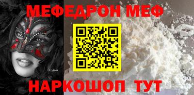 дистиллят марихуана Моздок