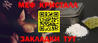 дистиллят марихуана Моздок