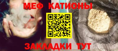 прущая мука Можга
