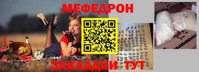 дистиллят марихуана Моздок