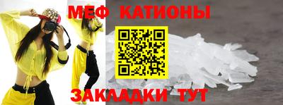 дурь Можайск