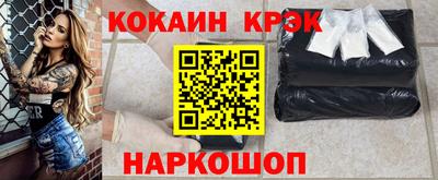 прущая мука Можга