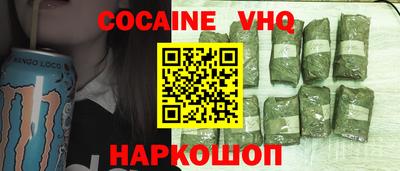 дистиллят марихуана Моздок