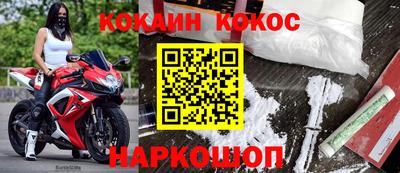 дистиллят марихуана Моздок