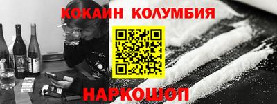 прущая мука Можга