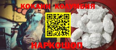прущая мука Можга