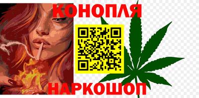 дистиллят марихуана Моздок