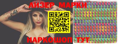 прущая мука Можга