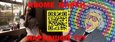 прущая мука Можга
