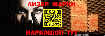 дурь Можайск