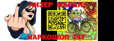 дурь Можайск