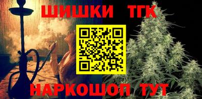 прущая мука Можга