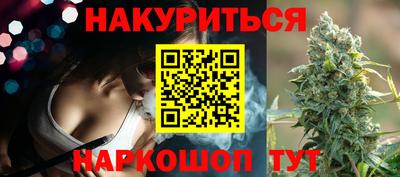 прущая мука Можга