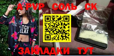 дистиллят марихуана Моздок