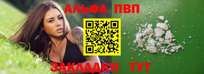 дистиллят марихуана Моздок