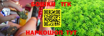 дурь Можайск