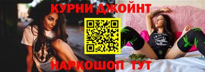 прущая мука Можга