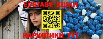 дистиллят марихуана Моздок