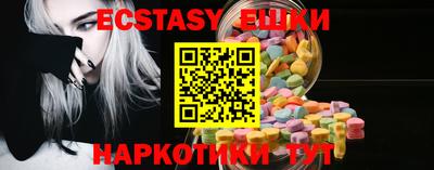 дурь Можайск