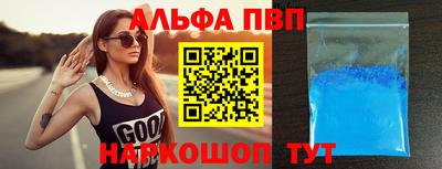 прущая мука Можга