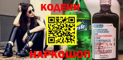 дурь Можайск