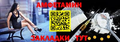 прущая мука Можга