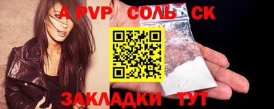 дистиллят марихуана Моздок