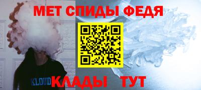 дистиллят марихуана Моздок