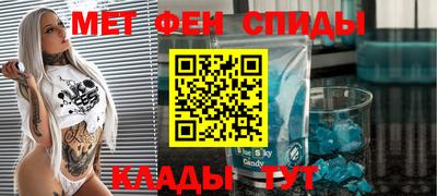 прущая мука Можга