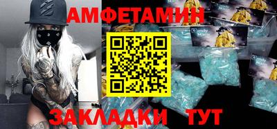 дистиллят марихуана Моздок