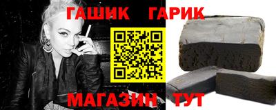 дистиллят марихуана Моздок