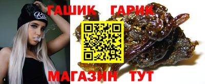 дурь Можайск