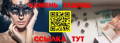 дистиллят марихуана Моздок