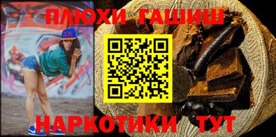 дурь Можайск