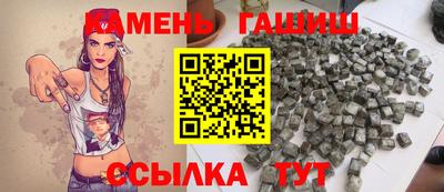 прущая мука Можга