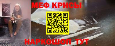 дурь Можайск
