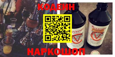 дистиллят марихуана Моздок