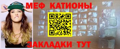 дурь Можайск