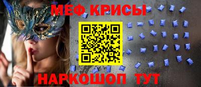 прущая мука Можга